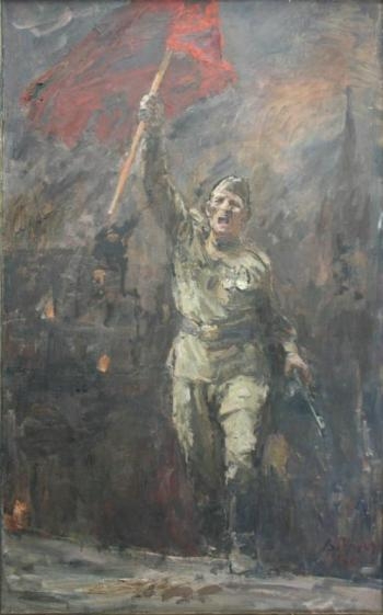 В.И. Рейхет «Победа» 1980 г. Холст, масло. 240х150 см  Магнитогорская картинная галерея.